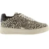 Image de Baskets en cuir fendu imprimé animal et métal femme Victoria Seul Beige 37 1257139-80