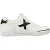Image de Basket Garçon Modèle G 3 Kid Blanc 007