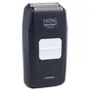 Image de Tondeuse STEINHART FADING 1 u