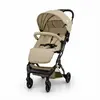 Image de Poussette Tumbuctu Beige