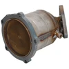 Image de JMJ 1090123 Catalyseur