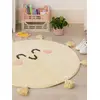 Image de Tapis coton lavable You're my sunshine jaune