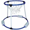 Image de Panier flottant en PVC Softee Bleu TU 0019031