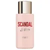 Image de SCANDAL shower gel 200 ml