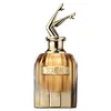 Image de SCANDALE ABSOLU POUR ELLE eau de parfum vaporisateur 80 ml