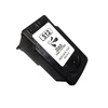 Image de Cartouche compatible CANON PG-512 noir