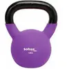 Image de Kettlebell néoprène Softee Rouge 12 kg 24101.UNI.17