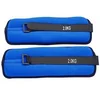 Image de Jeu chevilles/bracelets Softee Lastradas Bleu TU 24104.006.6