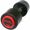 Image de Haltère Softee Pro-Sport Pro-Sport Noir 22 kg 24210.001.27