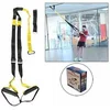 Image de Sangle de suspension Softee dynamique Jaune TU 24168.005.1