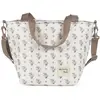 Image de Sac Isotherme Botton Fleurs (4 L) Beige