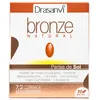 Image de BRONZE 30 perlas