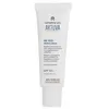 Image de HELIOCARE AKTUVA AK 100 crème réparatrice 50 ml