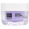 Image de Crème de jour AMATISTE 50 ml