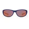Image de RAVE KIDS #navy rubis
