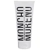 Image de Après-shampooing WONDER CREAM 200 ml