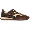 Image de Baskets Hoff Bridge MKII Marron 36 22659412