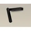 Image de LedsC4 HALL SLIM