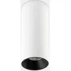 Image de LedsC4 PLAY DECO AG32