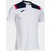 Image de Maillot Joma Toledo Blanc S 103735.203
