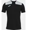 Image de Maillot Joma Toledo Noir XL 103735.100