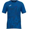 Image de Maillot enfant Joma Lion II Bleu 11/12 ans 103729.700