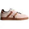 Image de Baskets Fille Basses À Lacets Beige Leopard