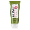 Image de ELANCYL MON COACH ! gel douche 200 ml