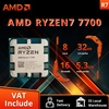 Image de AMD-Processeur CPU Ryzen 7 7700 R7 7700 4.5 GHz 8-Core 16-Thread, 5NM L3 = 32M Socket AM5 scellé sans refroidisseur