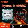 Image de AMD Ryzen 9 9900X nouveau 12 coeurs 24 threads R9 9900x 9000 série DDR5 5.6 GHz L3 = 64M prise de cache de jeu AM5TDP 120W mais sans ventilateur