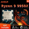 Image de Processeur AMD Ryzen 9 9950X 16 coeurs, fréquence maximale de 5,7 GHz, cache L3 de 64 Mo, socket AM5, DDR5, TDP de 170 W, série R9 9000 sans ventilateur