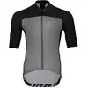 Image de Maillot Silvini Stelvio Noir XL 3120-MD1604-08215