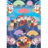 Image de Kokeshi World 1000 Pièces Yazz