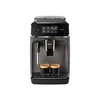 Image de Cafetière à grain Philips Série 2200 EP2224/10 - noire/grise