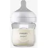 Image de Biberon verre 120 ml Philips AVENT Natural Response transparent