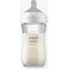 Image de Biberon verre 240 ml Philips AVENT Natural Response transparent