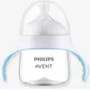 Image de Biberon tasse d'apprentissage Philips AVENT Natural Response 150 ml transparent