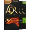 Image de Pack variété Original - 200 capsules