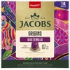 Image de Capsules de café Jacobs Origins Guatemala pour machines Nespresso®, 18 pièces.
