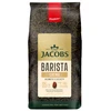 Image de Grains de café JACOBS CREMA, 1 kg