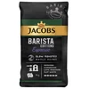 Image de Grains de café JACOBS BARISTA ESPRESSO, 1 kg