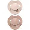 Image de Lot De 2 Sucettes Dynamique Difrax Lovi Prime Beige