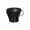 Image de Panier à café moulu pour cafetières Moccamaster avec fonction anti-goutte manuelle (13192)