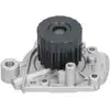 Image de KAVO PARTS HW-1820 Pompe à eau avec joint d'étanchéite