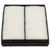 Image de KAVO PARTS MC-5110 Filtre d'habitacle filtre à pollen