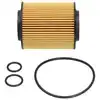 Image de KAVO PARTS HO-827 Filtre à huile Cartouche filtrante