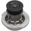 Image de KAVO PARTS DW-1005 Pompe à eau avec joint d'étanchéite