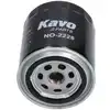 Image de KAVO PARTS NO-2228 Filtre à huile Filtre vissé