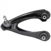 Image de KAVO PARTS SCA-2031 Bras de suspension barre oscillant transversal, avec rotules