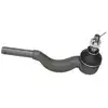Image de KAVO PARTS STE-5511 Rotule de direction